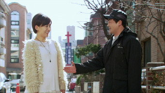 Episode 25 — Episode 25