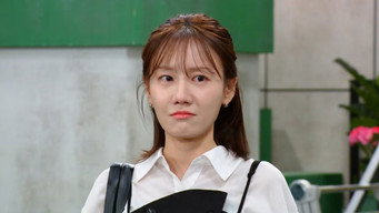 第 14 集