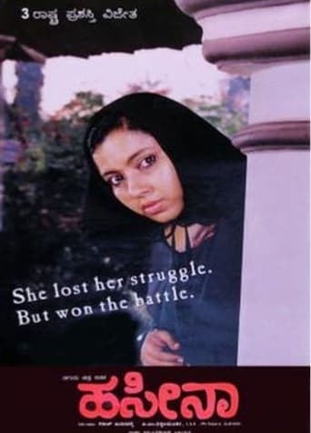 Poster för Haseena