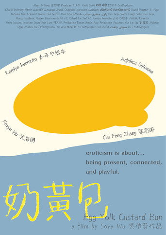 Egg Yolk Custard Bun