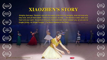 Xiaozhen's Story (2016)