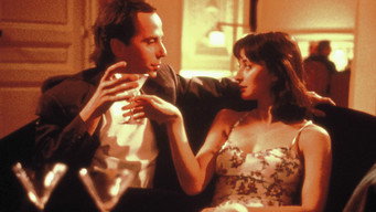 The Discreet (1990)