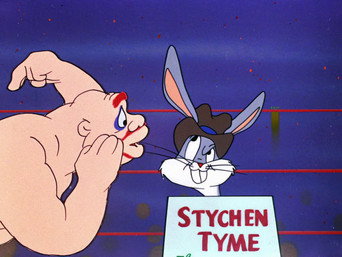 Looney Tunes T23E7