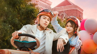 The Wind, It's the Heartbeat (2025)