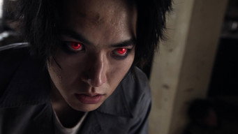 リバイスレガシー 仮面ライダーベイル - Season 1 Episode 3 (2022) 予告編