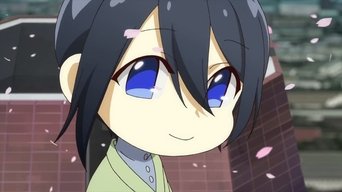 Taisho Mebiusline Chicchaisan - S1E01