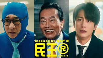 Episode 6