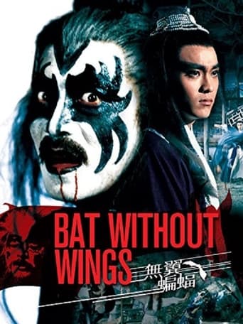 Bat without Wings (1980)
