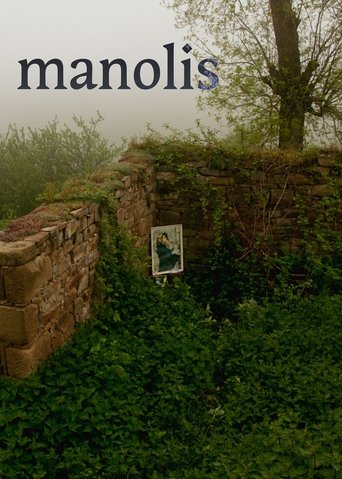 Manolis