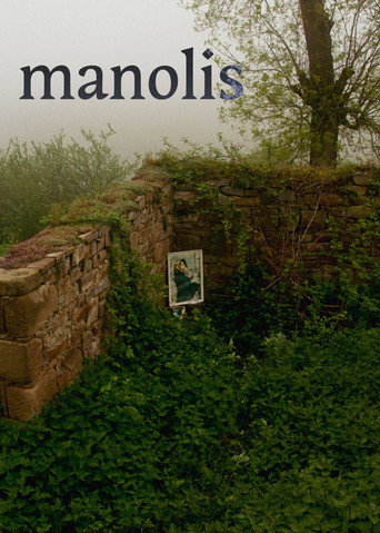 Manolis (1970)