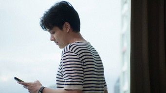 Bad Buddy Series - Season 1 Episode 4 (2021) 予告編