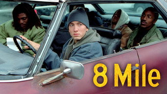 #26 Восьма миля
