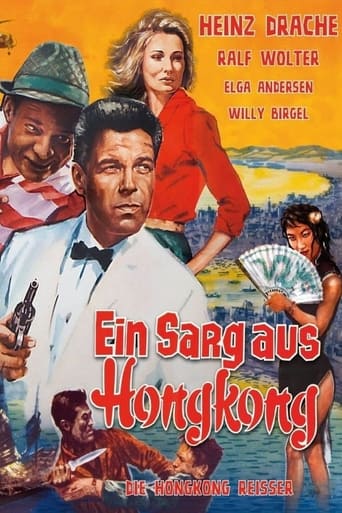 Poster för Ein Sarg aus Hongkong