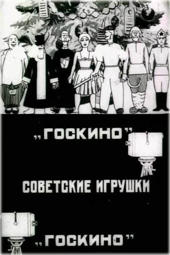Poster för Soviet Toys