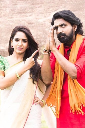 Chinna Thambi: Season 1