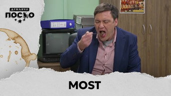 Episode 116 — 2519 Most