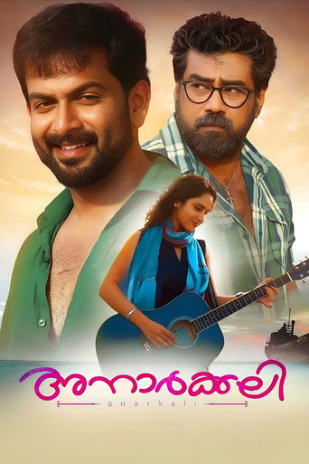 Anarkali (2015)