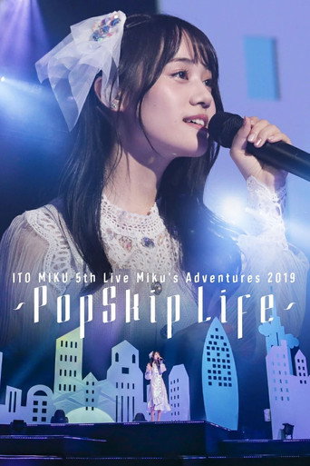 伊藤美来 5th Live Miku's Adventures 2019 ～PopSkip Life～
