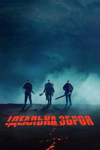 Onslaught — Posters 14