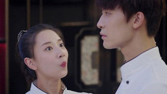 Episode 17 — Episode 17