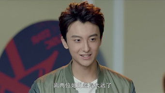 第34話：Episode 34