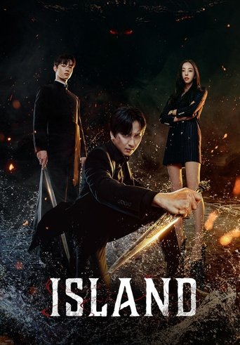 아일랜드 - Season 1 Episode 2   2023