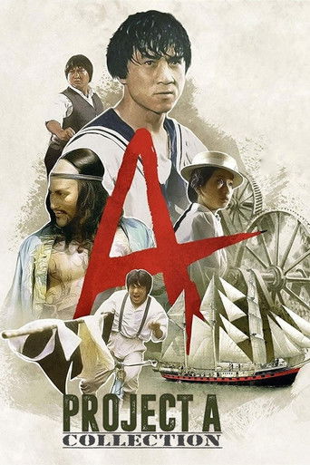 Project A Collection poster