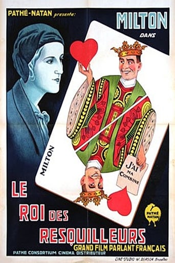 Poster of Le roi des resquilleurs