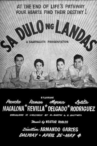 Poster of Sa Dulo ng Landas