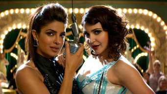 #12 Dil Dhadakne Do