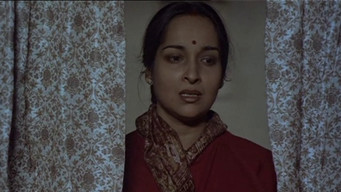 The Branches of the Tree (1990)