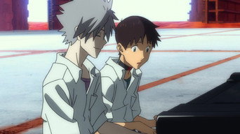 Still 10 from Evangelion: 3.0 You Can (Not) Redo