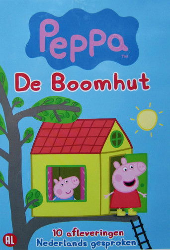 Peppa Pig the Tree House (2014)