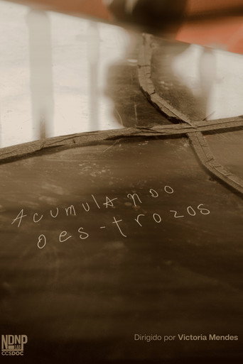 Acumulando Des-trozos (2026年)のポスター画像 - FindKey