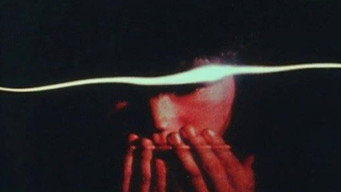 Грім (1982)