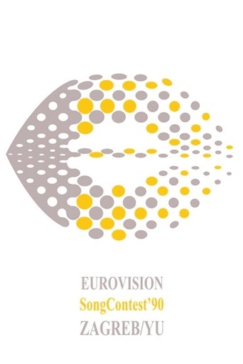 Eurovision Song Contest: Season 35