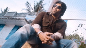 Meaghamann media image