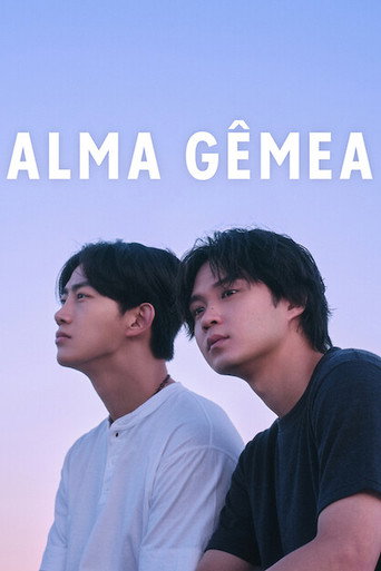 Alma Gêmea