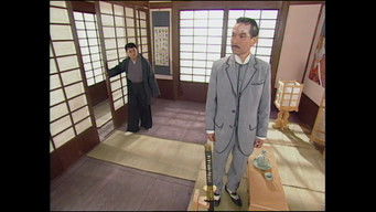 Episode 14 — Episode 14