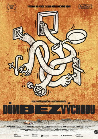 The Impossibility (2025)