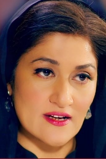 Image of Irsa Ghazal