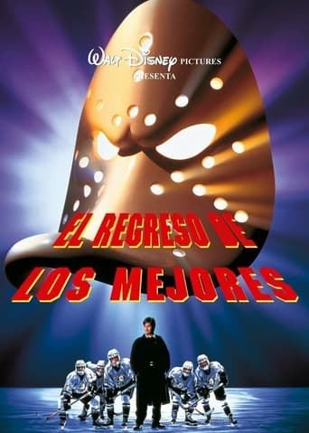 Poster of El regreso de los mejores