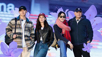 Episode 5 — Episode 5