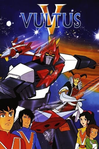 Chōdenji Machine Voltes V