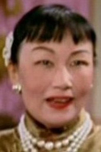 Image of Tam Ying