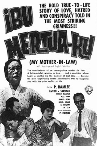 Poster 2