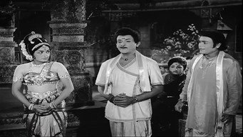 #9 Thiruneelakandar