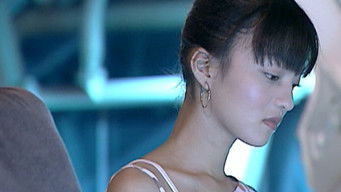 Episode 14 — Episode 14