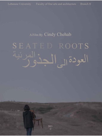 العودة إلى الجذور المرئية poster