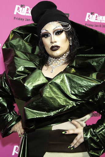 Foto de Salina EsTitties